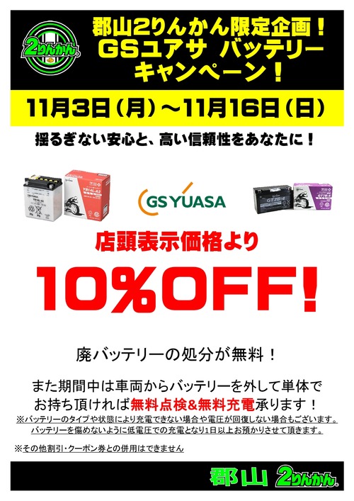 dd2e0ffc29d6b5bde839adca751dc963