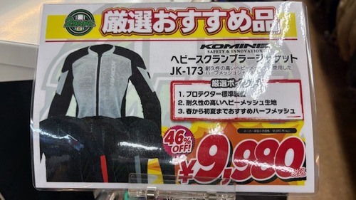 image0 (3)