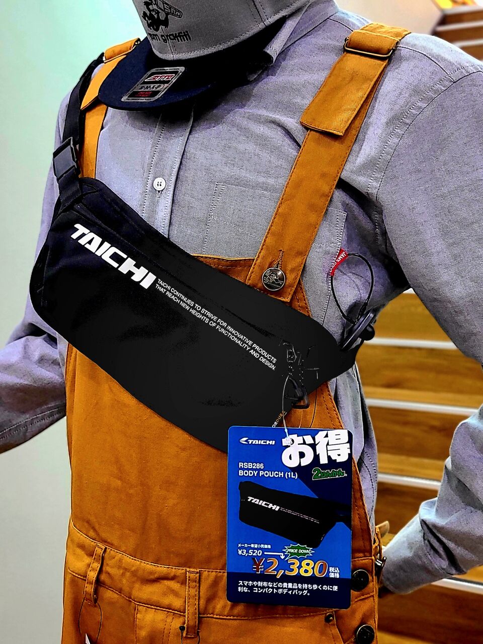 ユニシティ ハイドレイティングリファイナー 2本セット 当月入荷分 ユニシティ ハイドレイティングリファイナー 2本セット 当月メーカー