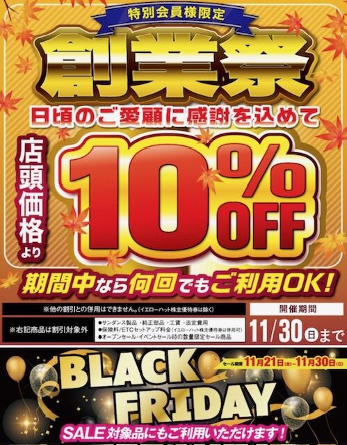 �����ݤ�