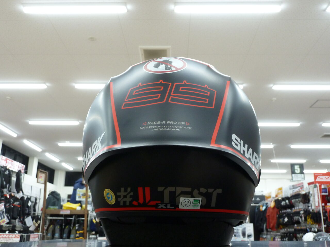 仙台泉＞SHARK☆RACE-R PRO GP FIM RACING : 2りんかんブログ