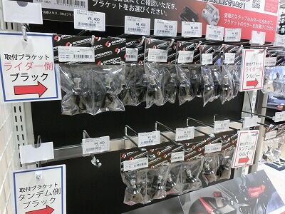 岡山 倉敷 塾山 バイク車検 バイク任意保険 タイヤ19 (4)