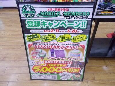 DSCN5706