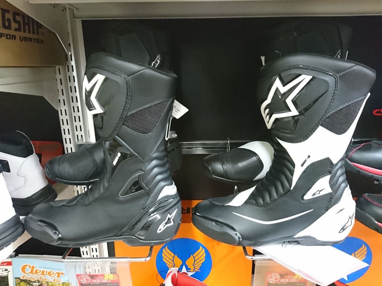 在庫限り＆サイズ限定】お買い得ブーツAlpainstars SMX-S【41】柏沼南