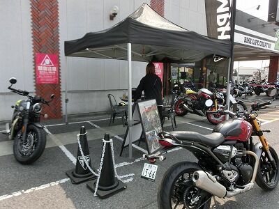 ���������ߡ�ʡ�����Х����ָ����Х���Ǥ���ݸ����ȥ饤�����29 (2)