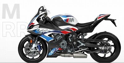 岡山 倉敷 福山 バイク車検 バイク任意保険311