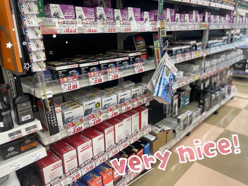 ¥Ð¥Ã¥Æ¥ê¡¼¥³¡¼¥Ê¡¼