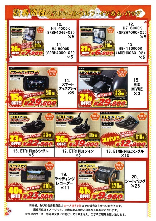 9160a047b0c5030a963e536a630568c4-768x1086
