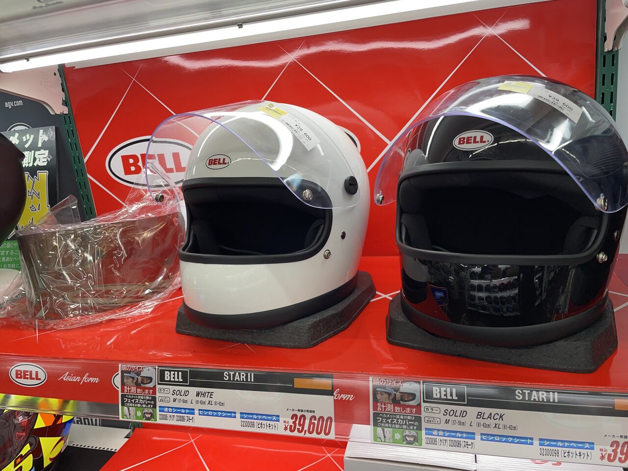 シールド ゴーグル BELL moto3 黒 vmx ttu0026co ハーレー XL シールド ゴーグル BELL moto3 黒 vmx tt\u0026co ハーレー XL BELLシールド