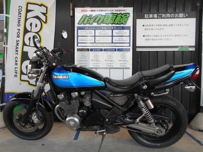 DSCN3652
