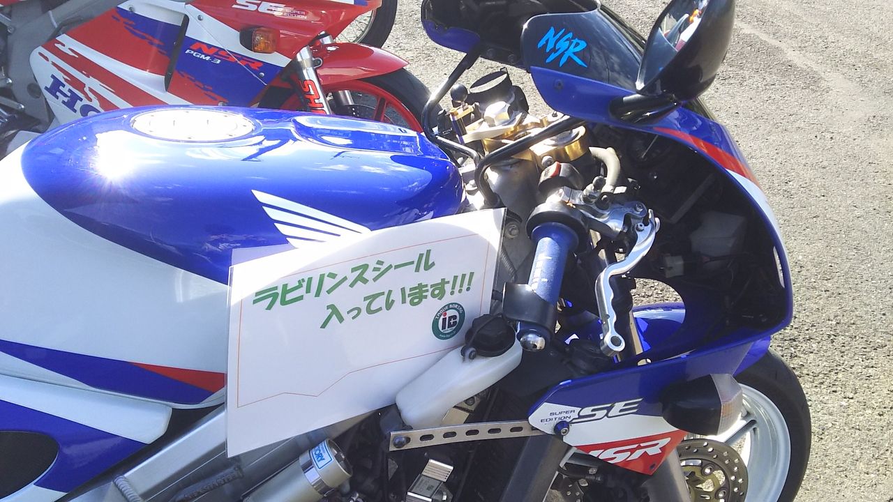 機械好き 閲覧注意 笑 ｎｓｒ乗りも必見 井上ボーリング様の工場見学に行ってまいりました 和光 ２りんかんブログ