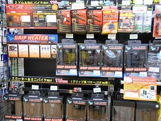 DSCN0844