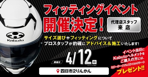 ���֥ȥ��٥��_������2��󤫤�