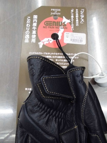 CIMG7619
