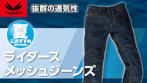 2610_thumbnail-1024x577