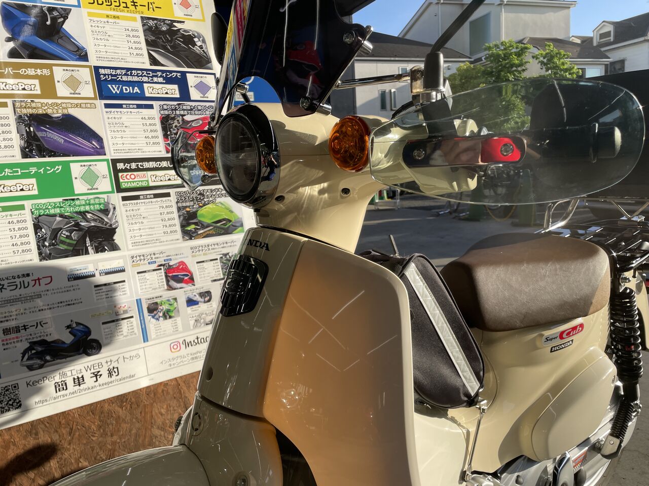 足立2りんかん】keeper HONDA スーパーカブ : 2りんかんブログ