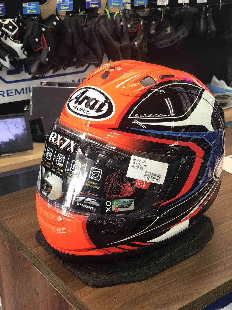 新色ヘルメット登場 : 2りんかんブログ