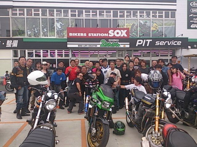 盆栽会ｉｎ水戸２りんかん ２りんかんブログ