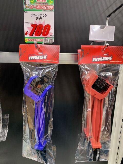 いちりんりんさんリクエスト品　2点 ことりちゃんツインリンクもてぎを全力疾走！！愛車のNinja ZX-25Rで