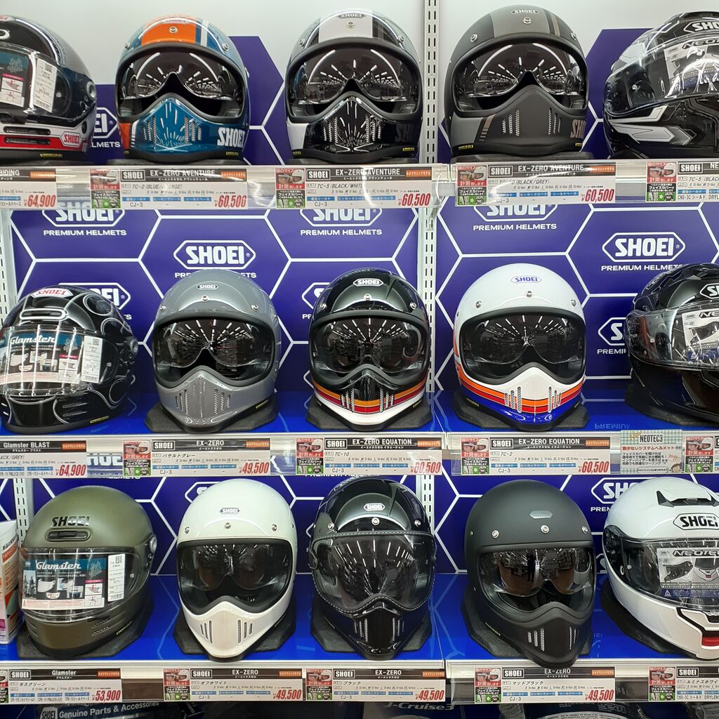 金沢2りんかん】‼新商品‼SHOEI EX-ZERO AVENTURE : 2りんかんブログ