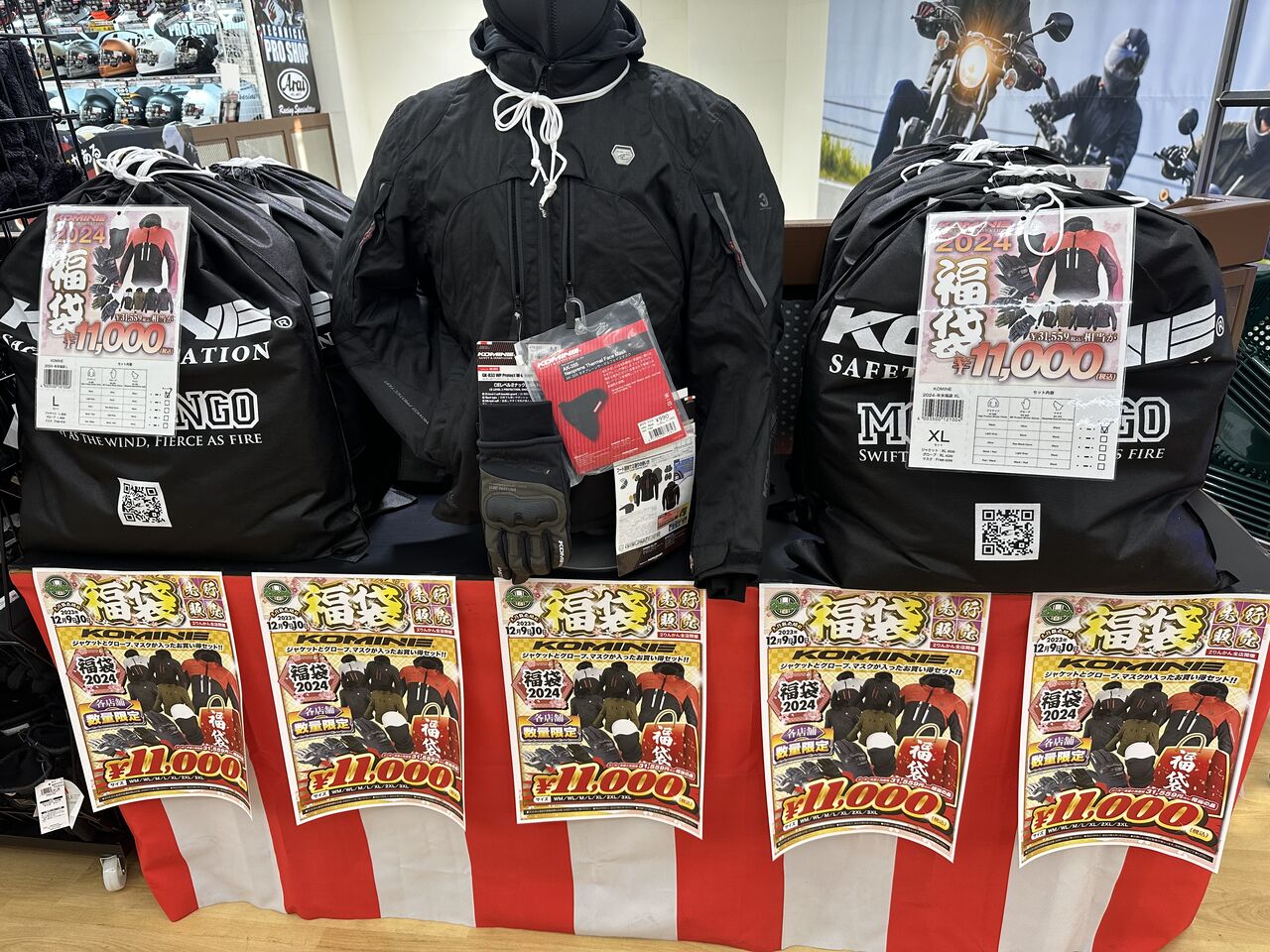 【限定】2024福袋 カゲロウ・キリンジ セット 楽天市場】クロノ カンジ CRONO福箱 2024 CLASSIC / エギング