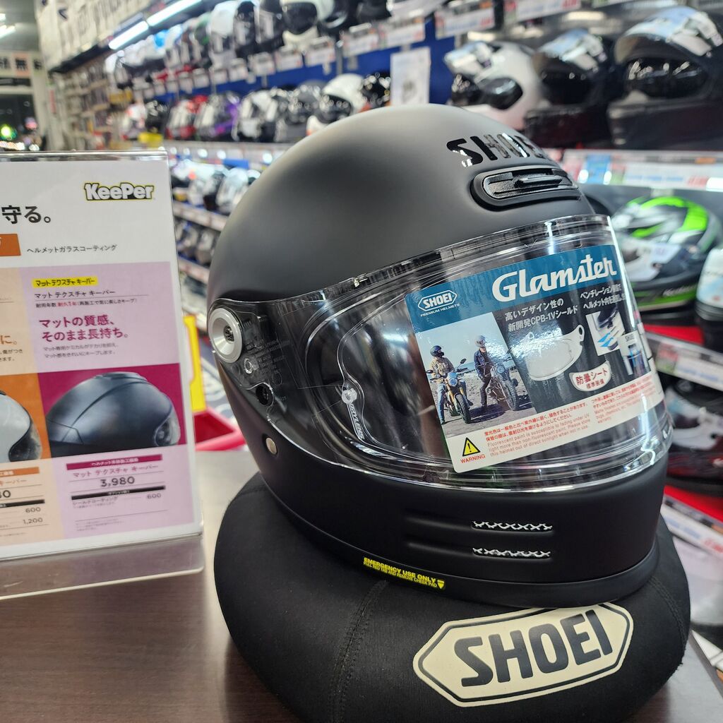 水戸2りんかん】マットヘルメットキーパー想像以上にオススメです