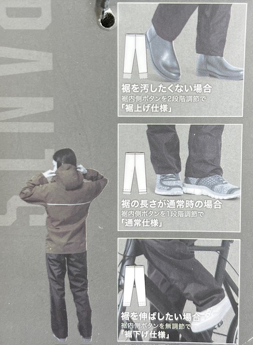 ¥«¥Ã¥Ñ¡¡¥¿¥°