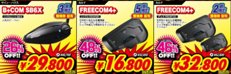 bb98766c