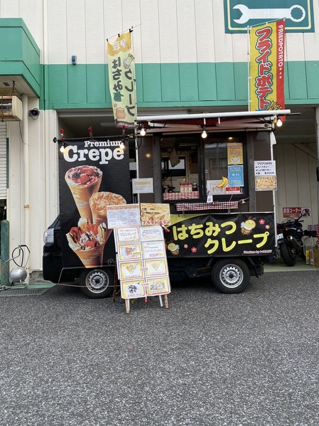 462718AE-AE89-4DA7-B479-E27AC7C35891