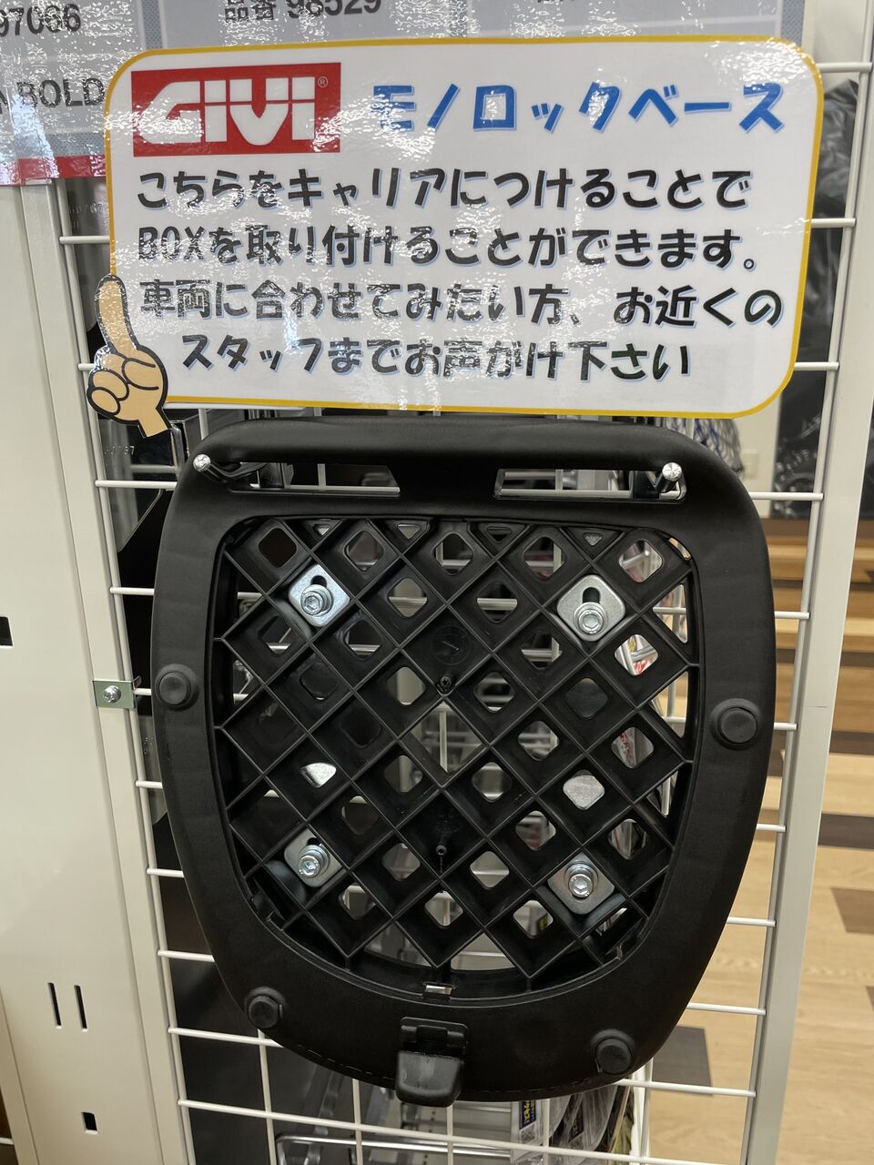 一度使うとやめられない : 2りんかんブログ