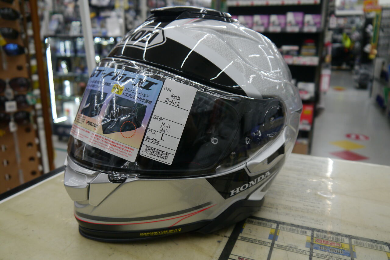Shoei Hondaコラボヘルメット ２りんかんブログ