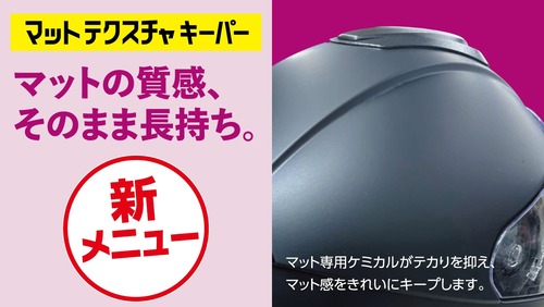 NEWS_thumbnail