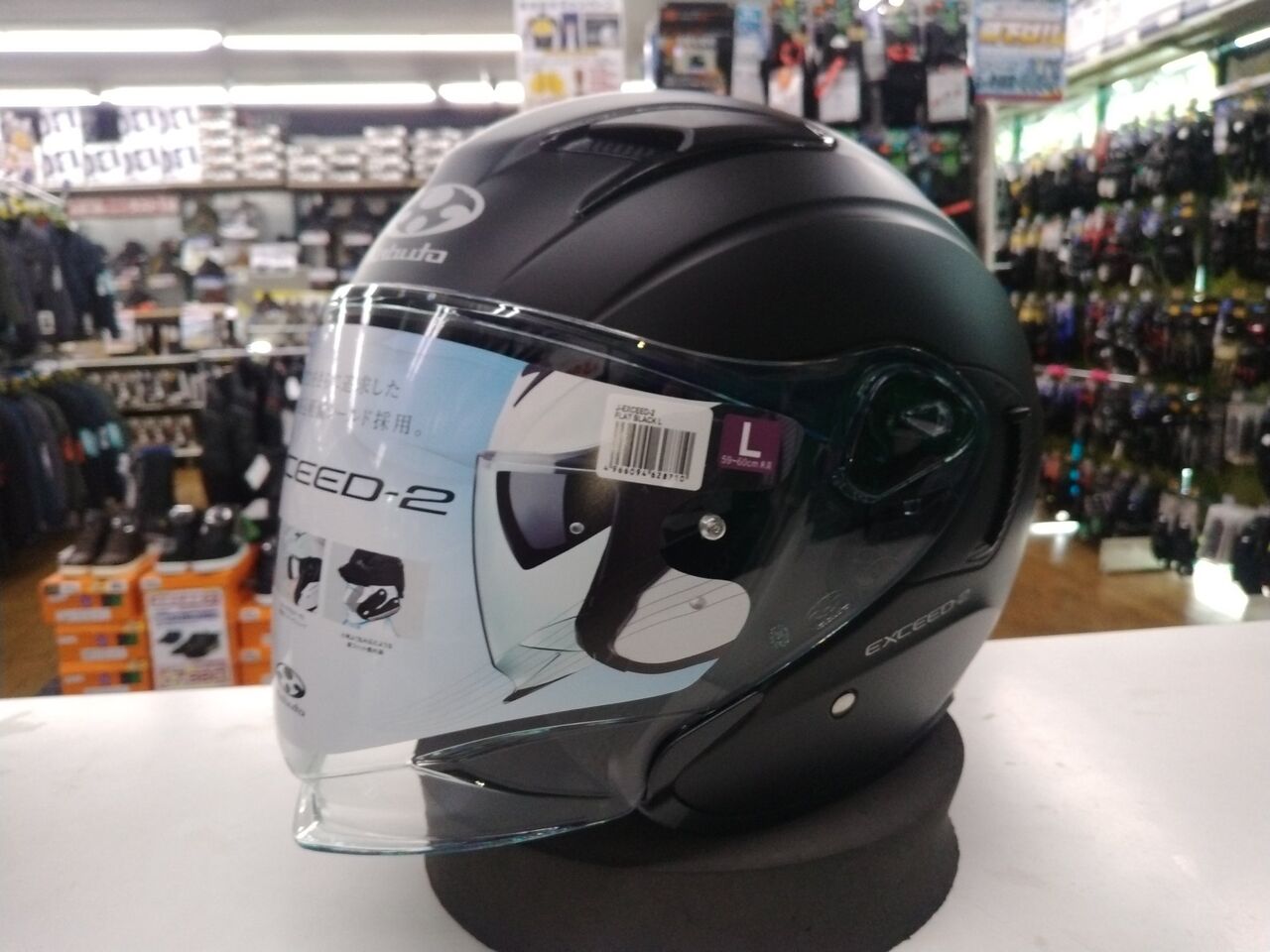 エッジ・オブ・エタニティ カードセット 2 1/10 EP 2WDバギー EZシリーズ レディセット アックス2.0 カラー