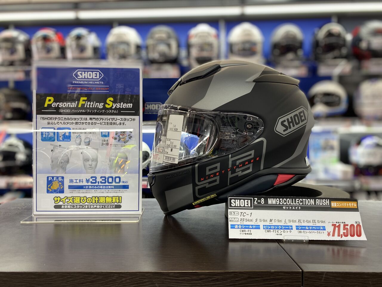 Michii EX M 4 レフィル 2本 Michii EX M 4 レフィル 2本 Michii様専用 EX M 4 レフィル 2本