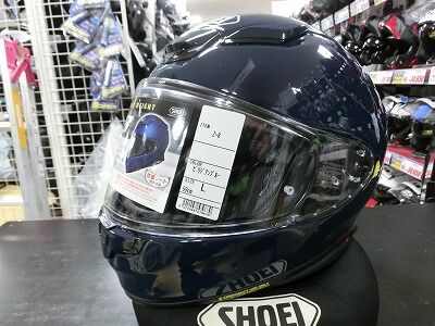 岡山 倉敷 福山 バイク車検 バイク任意保険 ヘルメット29 (1)