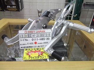 DSCF6068