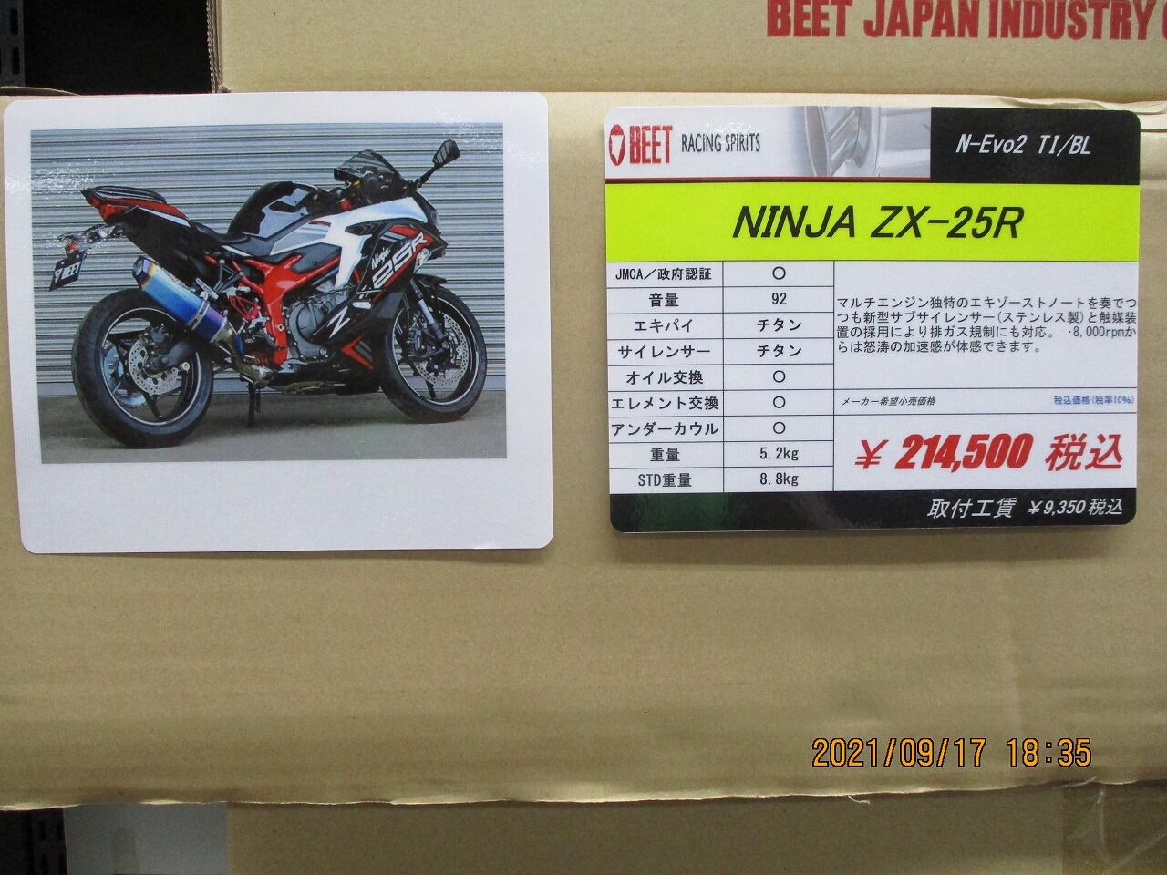 ▽程度良好 白濁なし フーガ Y51 KY51 KNY51 HY51 純正 キセノン
