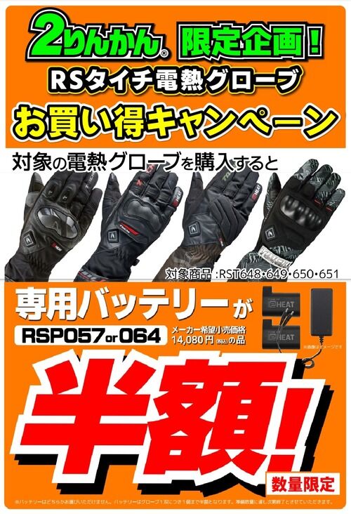 c4b407b3-s