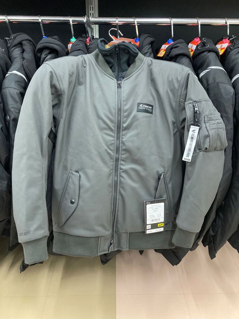 府中2りんかん】初売り！激安タイヤセットがまさかの・・ : 2