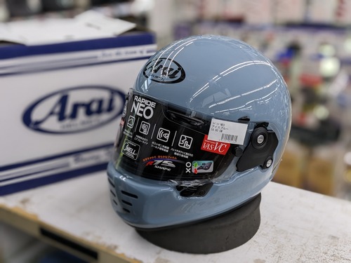 アライのヘルメット「ラパイド・ネオ」に新色「ICE BLUE