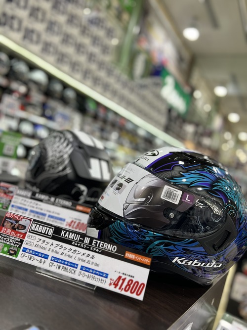 Kabuto ¥«¥à¥¤£³¿·¿§¹õÀÄ1