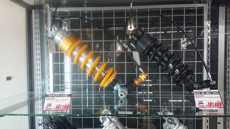 門真2りんかん】オーリンズサスペンション在庫ご紹介 : 2 門真2りんかん】オーリンズサスペンション在庫ご紹介 : 2