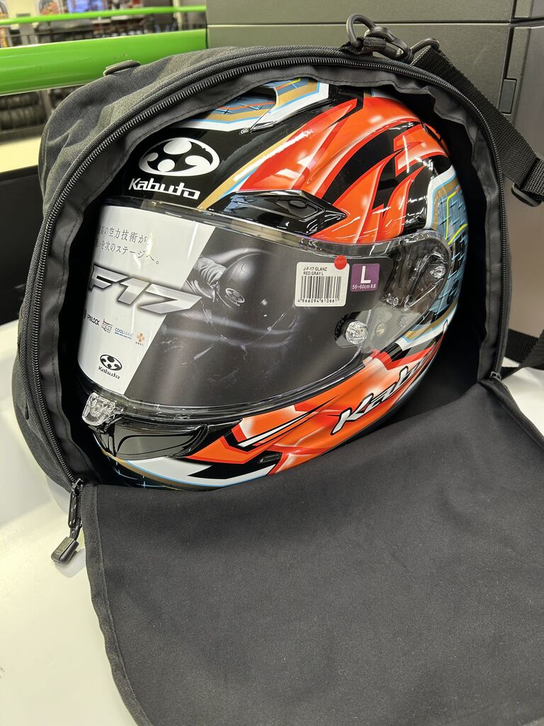 四日市2りんかん】OGKのヘルメットバッグいかがですか？？ : 2