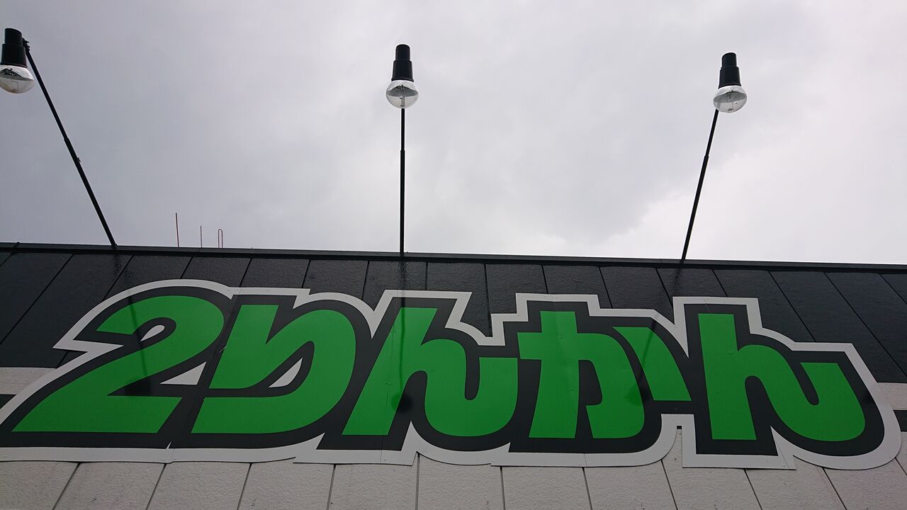 DSC_1833