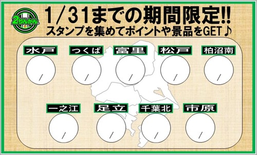 ¥¹¥¿¥ó¥×ALL