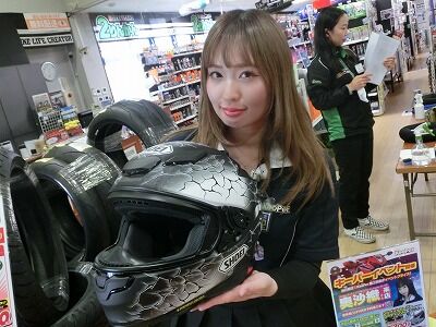 ߡʡХָХǤݸKeePer16 (2)