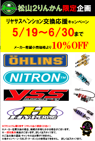 �ꥢ�����ڥ󥷥��