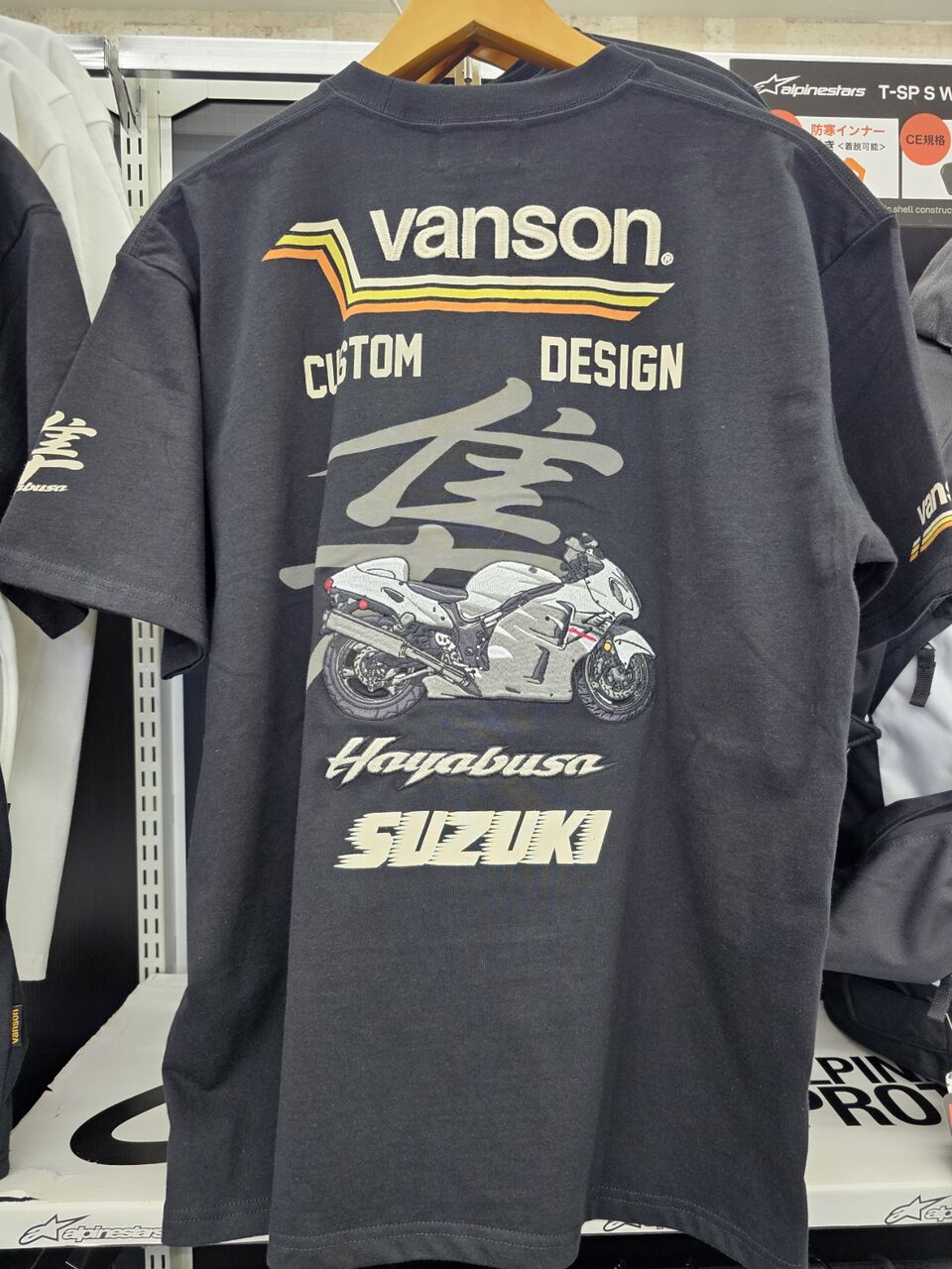 21日まで　chiinyan様 リクエスト 2点 まとめ商品 chiinyan様 リクエスト 2点 まとめ商品 - メルカリ