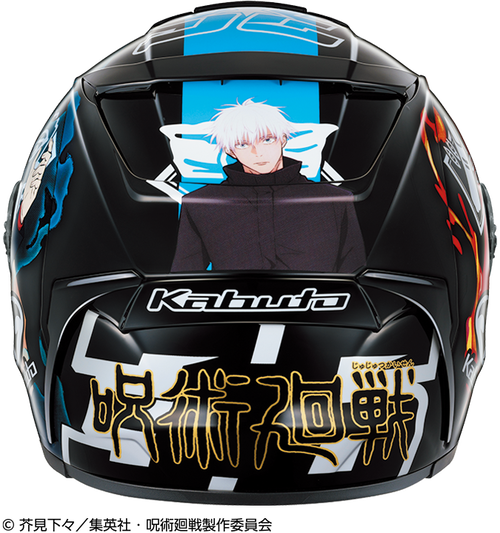 F-17_JUJUTSUKAISEN_rear_view