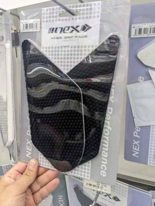 PXL_20240615_013106411
